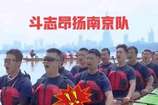 马龙：我们在关键时刻不会有任何疑虑 球员们知道自己该做什么