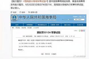 4年1.78亿！Stein：76人想得到攻防兼备的球员 拉文不在这个范畴