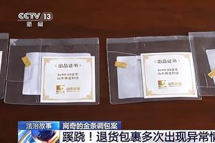 佩蒂特：波切蒂诺对自己在切尔西的工作毫无头绪