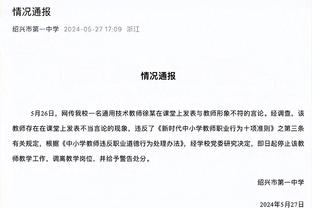 ⚔过去10年：皇马2次欧冠决赛、2次欧冠淘汰赛、2次西超杯胜马竞